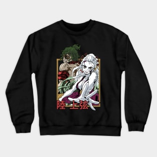 Gyutaro and Daki anime manga art Crewneck Sweatshirt